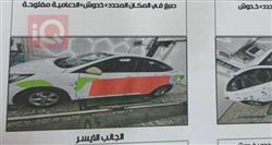 هيونداي أكسنت